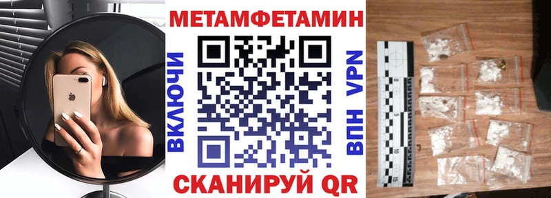дарнет шоп  Городище  АМФ Розовый 
