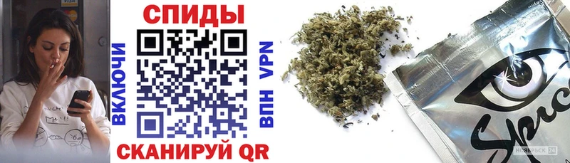 купить наркотик Городище Бутират BDO