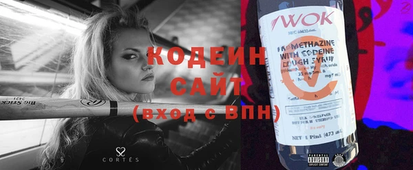твердый Балахна