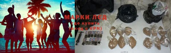 скорость Балабаново