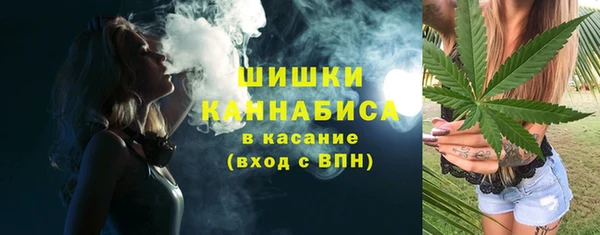 дистиллят марихуана Пестово