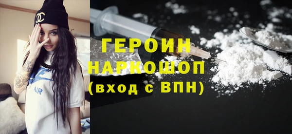 экстази Пересвет