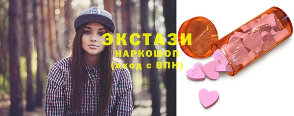 твердый Балахна