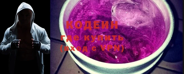 дистиллят марихуана Пестово