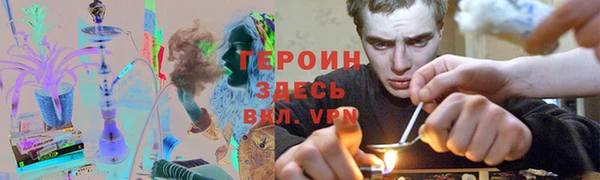 скорость Балабаново
