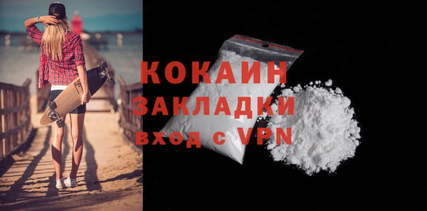 твердый Балахна