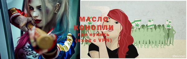 скорость Балабаново