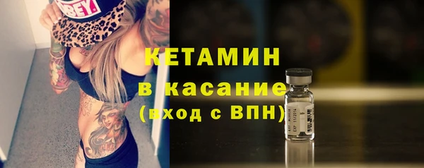 твердый Балахна