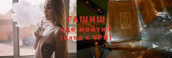 индика Баксан