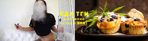 твердый Балахна