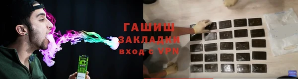 индика Баксан