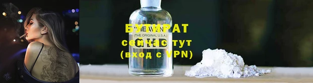 скорость Балабаново