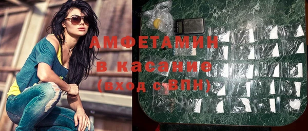 твердый Балахна