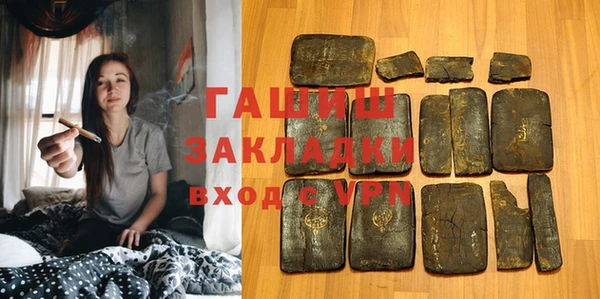 индика Баксан