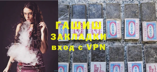 скорость Балабаново