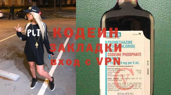 скорость Балабаново