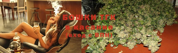 скорость Балабаново