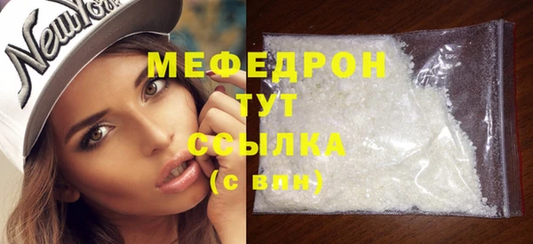 скорость Балабаново