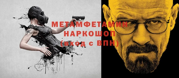 индика Баксан