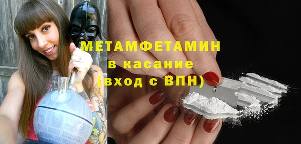 твердый Балахна