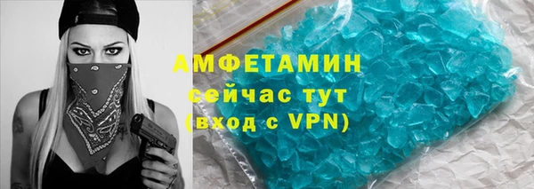 твердый Балахна