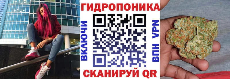 МАРИХУАНА LSD WEED  где купить наркотик  Городище 